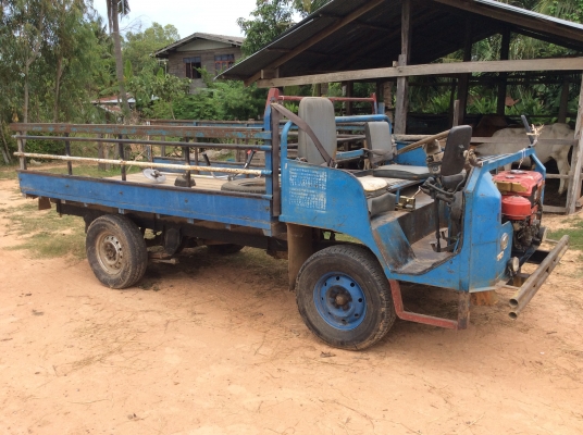 ขายรถอีแต๋น