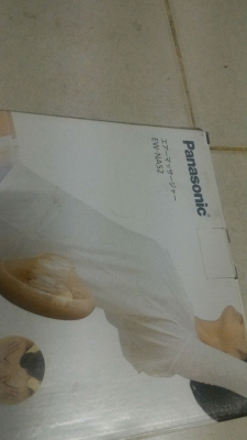 เครื่องนวดดันด้วยลม Panasonic ทำงานได้เหมือนใช้มือมานวด สามารถนวดได้ตามส่วนต่างๆของร่างกาย