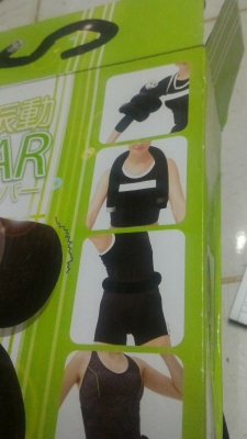 ตัวสั่นนวดรูปแบบใหม่ RILAKBAR ใช้ได้กับหลายส่วนของร่างกาย