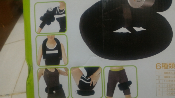 ตัวสั่นนวดรูปแบบใหม่ RILAKBAR ใช้ได้กับหลายส่วนของร่างกาย