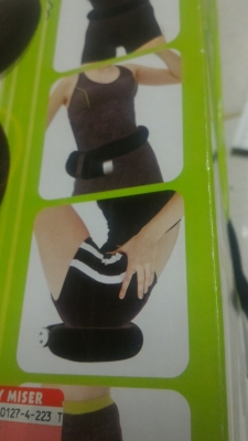 ตัวสั่นนวดรูปแบบใหม่ RILAKBAR ใช้ได้กับหลายส่วนของร่างกาย