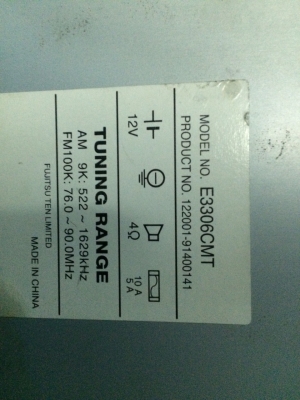 ECLIPSE E3306CMT 24bit ADVANCED MULTI-Bit MP3 CD AUX ดีไซด์สวย X-Over2Way ปรีเอ้า1ชุด มือ2 ญี่ปุ่น Line:Mcballza ECLIPSE E3306CMT 24bit ADVANCED MULTI-Bit MP3 CD AUX ดีไซด์สวย X-Over2Way ปรีเอ้า1ชุด มือ2 ญี่ปุ่น Line:Mcballza