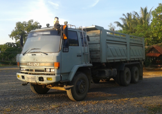 ISUZU ROCKY 195