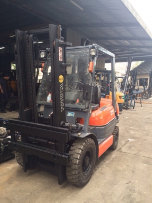 ขายด่วน