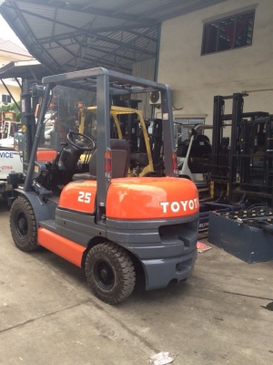 ขายด่วน