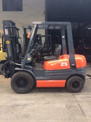 ขายด่วน