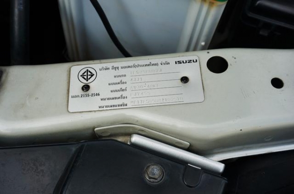 2008 ISUZU 3.0 LS CAB 4 D-MAX 4WD 2008 ISUZU 3.0 LS CAB 4 D-MAX 4WD