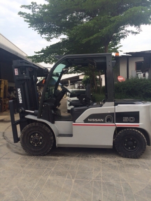 ขายด่วน