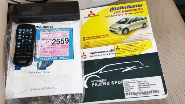 2009 MITSUBISHI PAJERO 2.5 TOP 2009 MITSUBISHI PAJERO 2.5 TOP