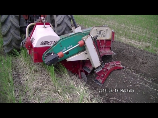 ขายเครื่องปั้นคันนา