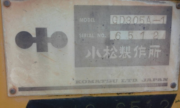 ขายรถ เกรด KOMATSU GD305 A-1 เอวอ่อนสภาพสวยพร้อมไช้เอกสารสัญญาซื้อขาย ขายรถ เกรด KOMATSU GD305 A-1 เอวอ่อนสภาพสวยพร้อมไช้เอกสารสัญญาซื้อขาย