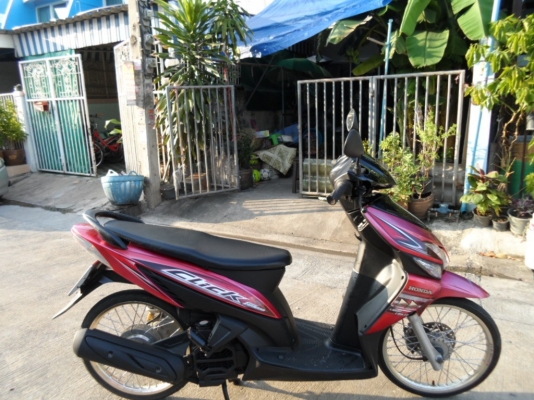 ขายฮอนด้าคลิกปี50 เครื่องดี
