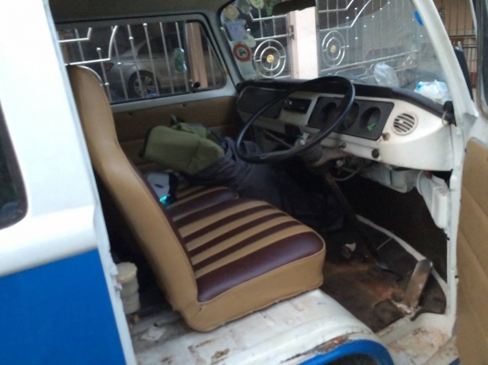 โฟล์คตู้แตงโม บราซิล ปี 79