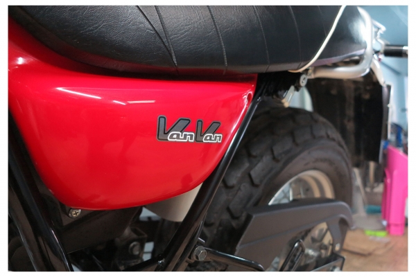 Suzuki Van Van 125cc