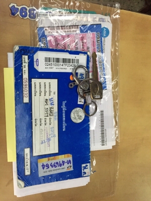 ขายนิสสันฟอลเทียปี 0 3 หัวเดียวสภาพเดิมๆ