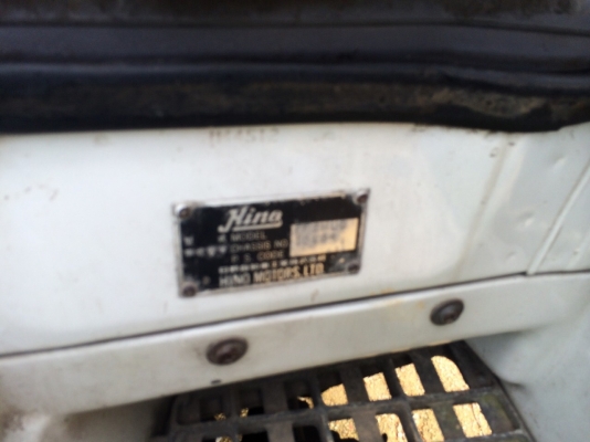 10ล้อตู้เปียก195แรง...HINO FL3HNKA-10683 เครื่องHO7D-A88627...รถปี2536 สภาพดี..สวย เล่มพร้อม