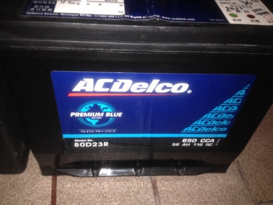เเบตเตอรี่เเห้ง ACDELCO 80 เเอมเก่าญี่ปุ่นเเท้สภาพสวยไฟเเรงๆลูกละ