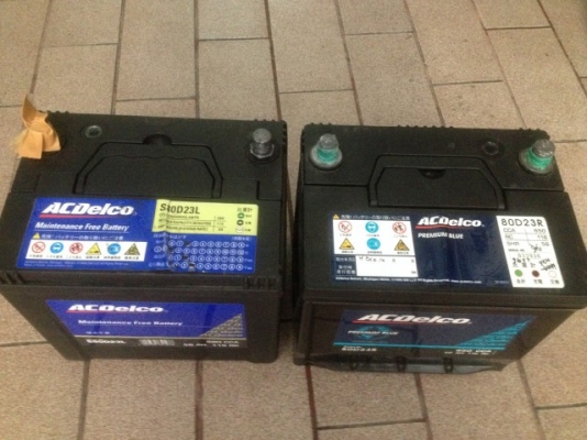 เเบตเตอรี่เเห้ง ACDELCO 80 เเอมเก่าญี่ปุ่นเเท้สภาพสวยไฟเเรงๆลูกละ