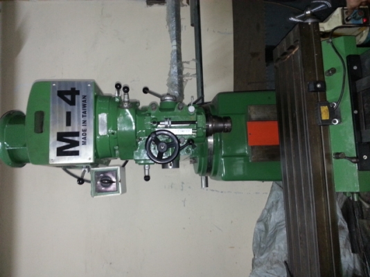 ขายมิลลิ่งเอ็ม4ไต่หวัน