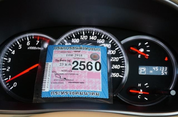 2013 NISSAN TEANA 250 XV V6