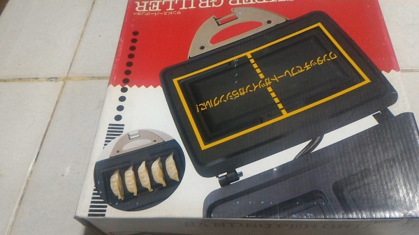 เตาปิ้งย่าง SAND  SUPER  Griller ของใหม่มีชุดให้ความร้อนสองด้าน ถอดแผ่นกั้นกลางออกได้