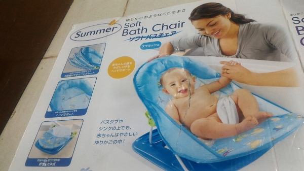 ที่นอนอาบน้ำเด็ก Soft  Bath  Chair ช่วยให้การอาบน้ำเด็กเป็นเรื่องง่ายๆขึ้นมาทั่นที่