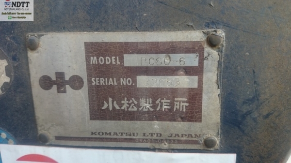 KOMATSU PC60-6 3590ชม. ปี1990 รถเก่าญี่ปุ่นไม่เคยใช้งานในไทยครับ