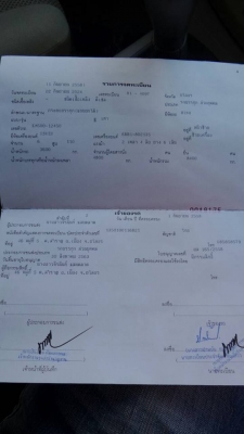 ขายดั้มHINO เครื่อง145แรง สภาพพร้อมใช้งาน เอกสารพร้อมโอน สนใจโทร 090-8588220คุณนะ 093-3258446คุณบิว หรือเข้าดูสินค้าอื่นๆได้ที่ www.truck.in.th/498 หรือเพจFacebook ณรงค์ ซื้อขายรถมือสอง (เว็บไซต์ส่วนตัว) หรือFacebook ตลาดรถมือสอง คุณนะ