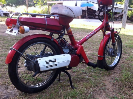 ขายเหมา2คัน