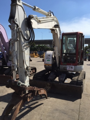 ขายขอทุนคืน 75 UR ขายขอทุนคืน 75 UR