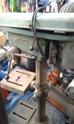 แท่นสว่านคิง