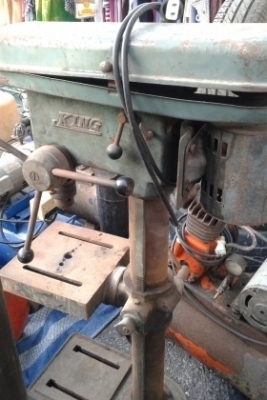 แท่นสว่านคิง