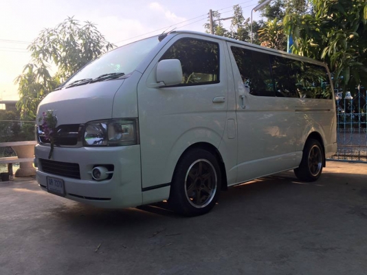 ปี๊ปเล็ก สวยๆ เดิมๆ ปี 05 ไฟฟ้าแท้