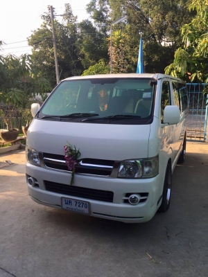 ปี๊ปเล็ก สวยๆ เดิมๆ ปี 05 ไฟฟ้าแท้