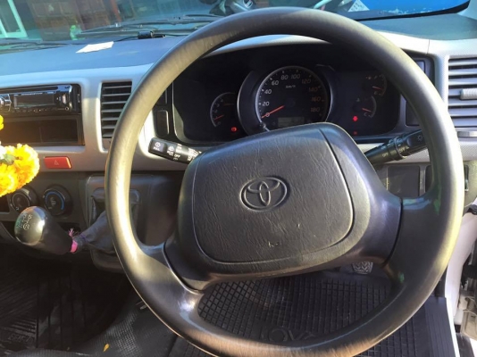 ปี๊ปเล็ก สวยๆ เดิมๆ ปี 05 ไฟฟ้าแท้