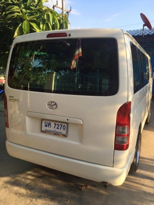 ปี๊ปเล็ก สวยๆ เดิมๆ ปี 05 ไฟฟ้าแท้