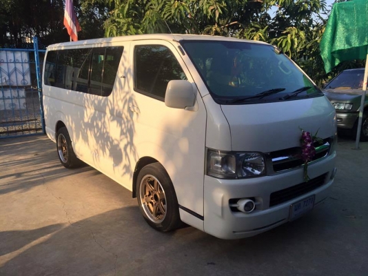 ปี๊ปเล็ก สวยๆ เดิมๆ ปี 05 ไฟฟ้าแท้