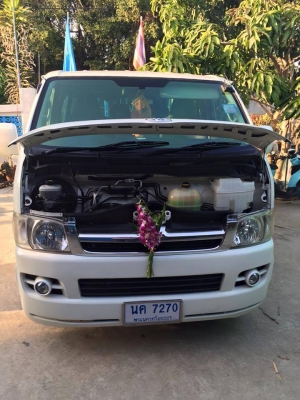 ปี๊ปเล็ก สวยๆ เดิมๆ ปี 05 ไฟฟ้าแท้