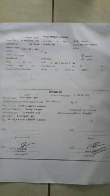 ขายพ่วงแม่-ลูก 2Kไม่ดั้ม260แรง สภาพพร้อมใช้งาน เอกสารพร้อมโอน สนใจโทร 090-8588220คุณนะ 093-3258446คุณบิว หรือเข้าดูสินค้าอื่นๆได้ที่ www.truck.in.th/498 หรือเพจFacebook ณรงค์ ซื้อขายรถมือสอง (เว็บไซต์ส่วนตัว) หรือFacebook ตลาดรถมือสอง คุณนะ