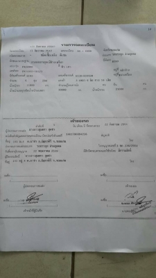 ขายพ่วงแม่-ลูก 2Kไม่ดั้ม260แรง สภาพพร้อมใช้งาน เอกสารพร้อมโอน สนใจโทร 090-8588220คุณนะ 093-3258446คุณบิว หรือเข้าดูสินค้าอื่นๆได้ที่ www.truck.in.th/498 หรือเพจFacebook ณรงค์ ซื้อขายรถมือสอง (เว็บไซต์ส่วนตัว) หรือFacebook ตลาดรถมือสอง คุณนะ