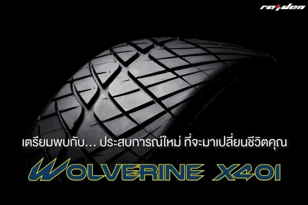 ขายยางใหม่ลายซิ่งสวยโดดเด่น 265-50-20 ปี15 ขายยางใหม่ลายซิ่งสวยโดดเด่น 265-50-20 ปี15