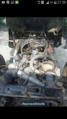 ขายครับไอ้หลงยูโรวันปี46  ขายสด 1080000 ต่อรองได้ครับ