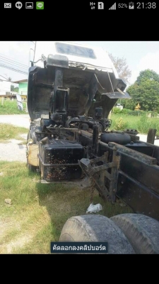 ขายครับไอ้หลงยูโรวันปี46  ขายสด 1080000 ต่อรองได้ครับ