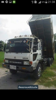 ขายครับไอ้หลงยูโรวันปี46  ขายสด 1080000 ต่อรองได้ครับ