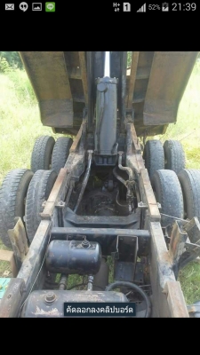 ขายครับไอ้หลงยูโรวันปี46  ขายสด 1080000 ต่อรองได้ครับ