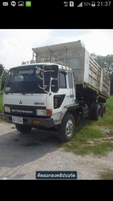 ขายครับไอ้หลงยูโรวันปี46  ขายสด 1080000 ต่อรองได้ครับ