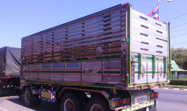 ขาย ลูก 3 เพลา ดัมพ์ กระบะอลูมิเนียม ยาว 7 เมตร