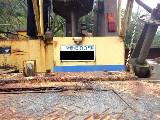 HA45W # HA450-01555 สินค้า ไมได้เข้าไทย ต้องสั่งนำเข้า