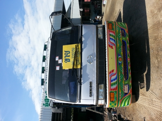 ขายรถน้ำ/น้ำมัน HINO 3M FM เครื่อง245แรง