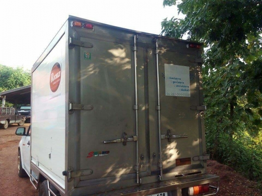 ขายตู้เบิ้ม สภาพสวย ม่านใหม่ แอร์โคลเวย์